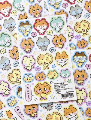 Ppomppom Studio丨Sticker丨（2 types）875782664622