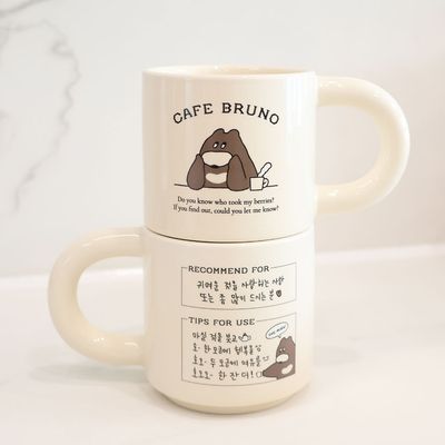 Douxcoingbleu丨Cup丨（2 types）863593092353