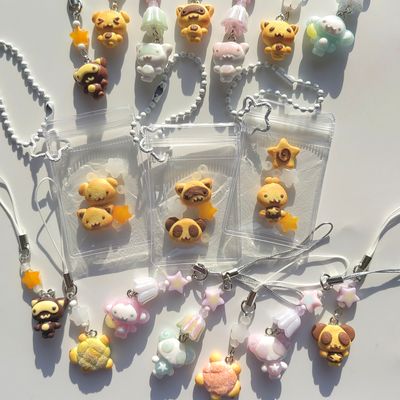 JUMANi丨Handmade Keyring丨（17 types）875727315500