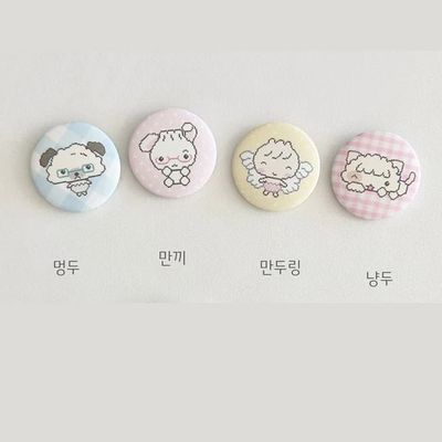 Saenal丨Badge丨（4 types）875884018324