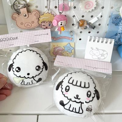 Saenal丨Doll Keyring丨876576756010