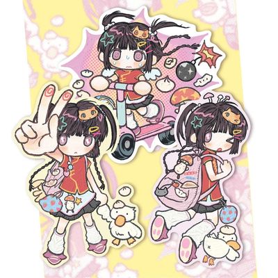 Amustew丨Sticker Pack丨875700388882