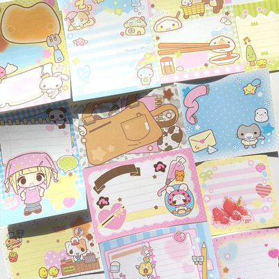 3eotty丨Sticker Pack丨（ types）876201509589