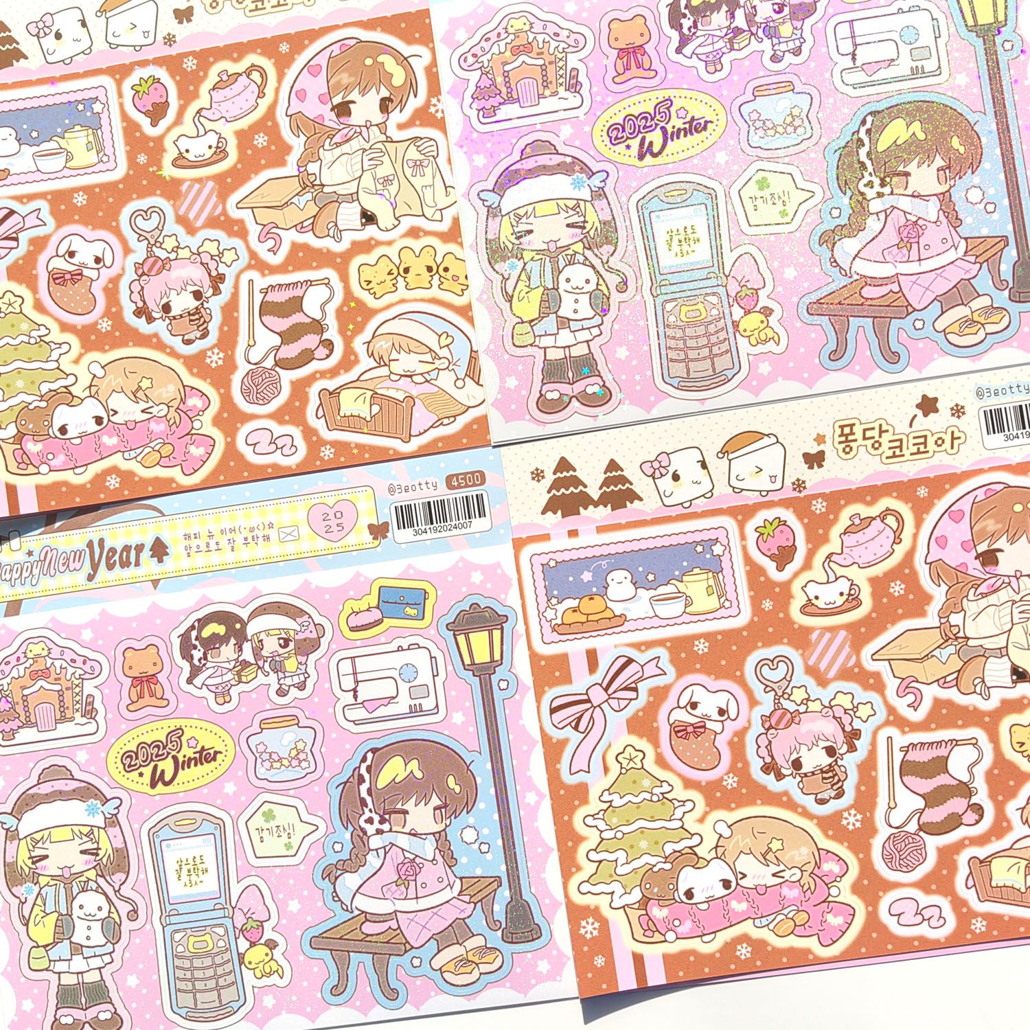 3eotty丨Sticker丨（2 types）876512412101