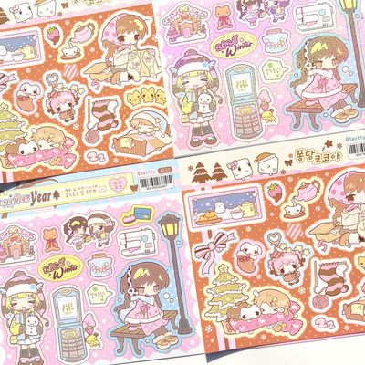 3eotty丨Sticker丨（2 types）876512412101