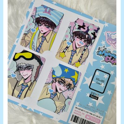 Yifuu丨Photocard Pack丨875826872007