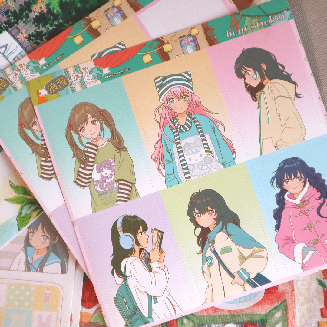 Kongjelly丨Sticker Pack丨（4 types）877483262062