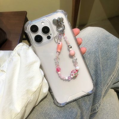 Maeul And丨Keyring丨（3 types）878180912462