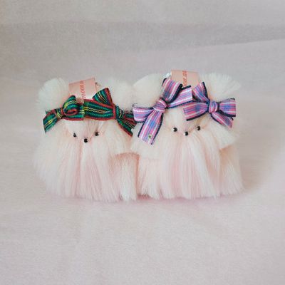 Moon Aaaa Garden丨Handmade Keyring Set丨862350742572
