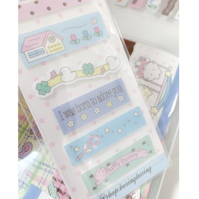 Boringboring丨Sticker丨（4 types）878208059708