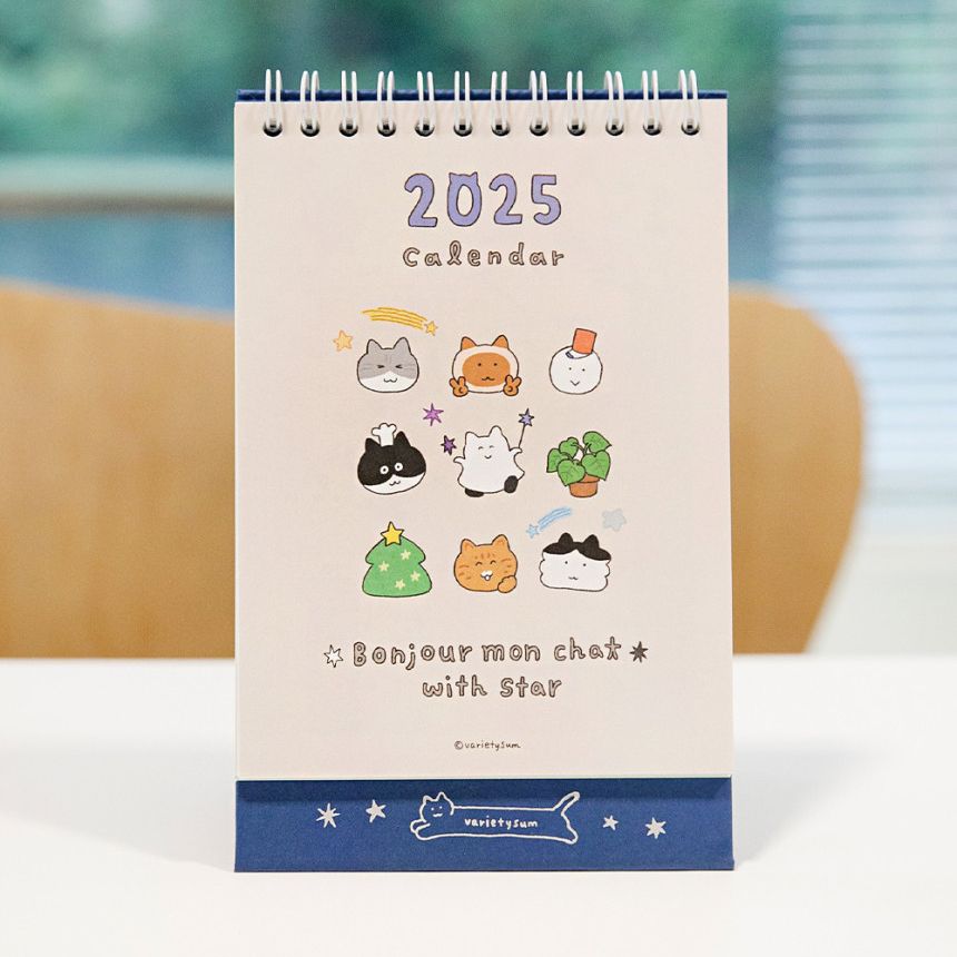 Varietysum丨Monthly Calendar丨879739812540