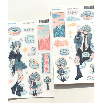 Rotten Candle丨Sticker丨（2 types）878884167262