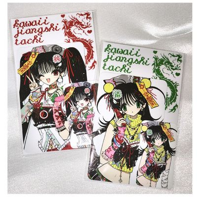 Aranotchi丨Photocard Set丨（2 types）