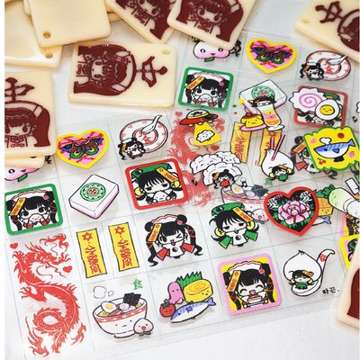 Aranotchi丨Sticker丨811332064202
