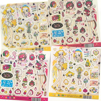 Aranotchi丨Sticker丨（5 types）879120596711