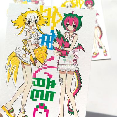 Aranotchi丨Postcard丨879123516433