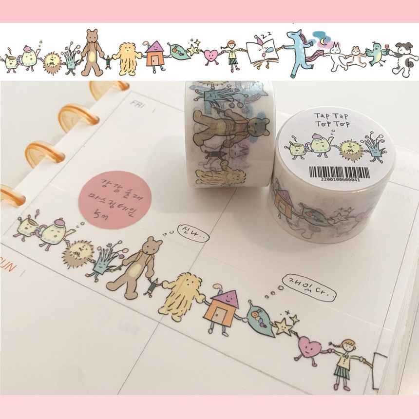 Taptaptoptop丨Masking Tape丨（2 types）874234456426