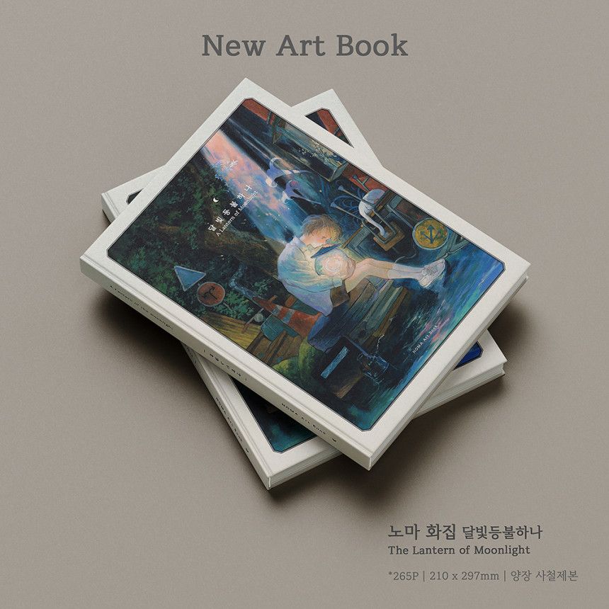 NOMA丨Art Book丨862715841428