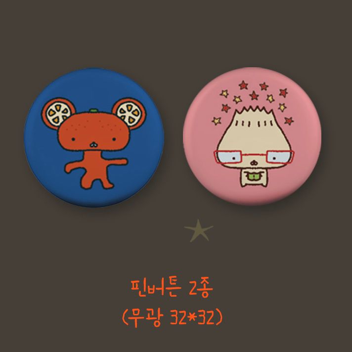 Maeesill丨Badge丨（2 types）880167707247