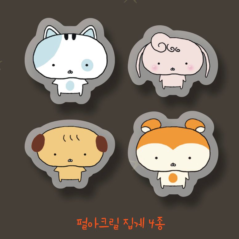 Maeesill丨Acrylic Clip丨（4 types）880179975330