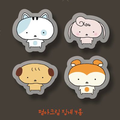 Maeesill丨Acrylic Clip丨（4 types）880179975330