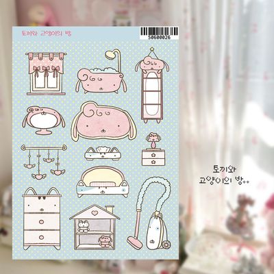 Maeesill丨Sticker丨（13 types）880887978208