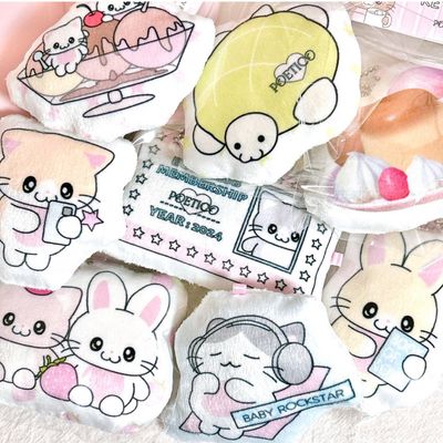 Poetico丨Cushion Keyring丨（13 types）886626629637
