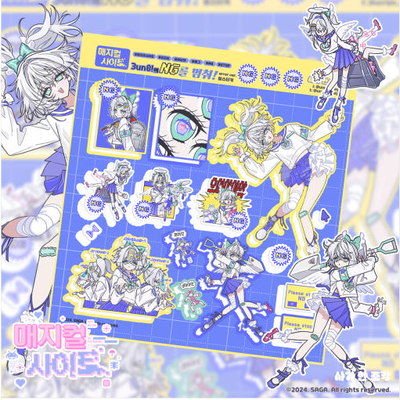 SAGA丨Sticker丨（3 types）889170249269