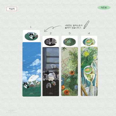 Mouun丨Bookmark丨（4 types）890143577886