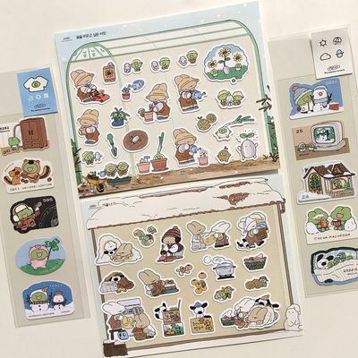 Mouun丨Sticker丨（7 types）891773459965