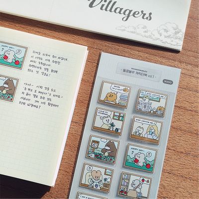 Douxcoingbleu丨Sticker丨889182569856