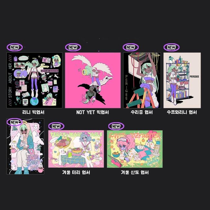 Soup Effect丨Postcard丨（7 types）888961994210