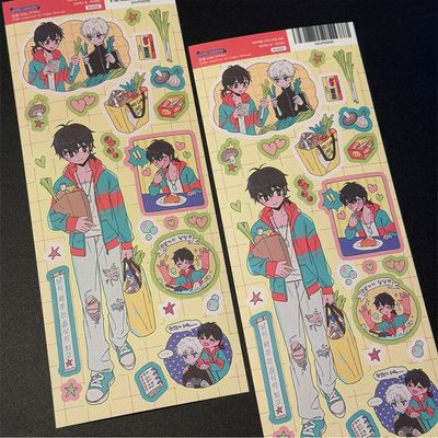Soup Effect丨Sticker丨（8 types）888720703800