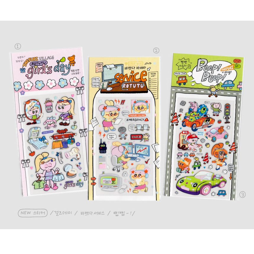 Thepuri Village丨Sticker丨（3 types）889924534575