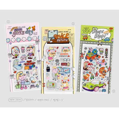 Thepuri Village丨Sticker丨（3 types）889924534575