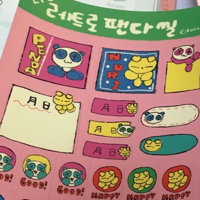 Kohukku丨Sticker丨（4 types）890445514209
