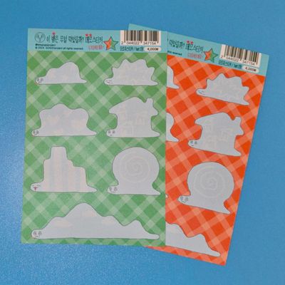 GOGO!project丨Sticker Pack丨890654503645