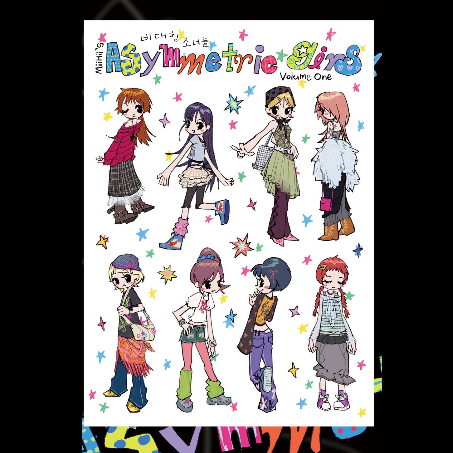 Miihii丨Sticker丨（8 types）897025113986