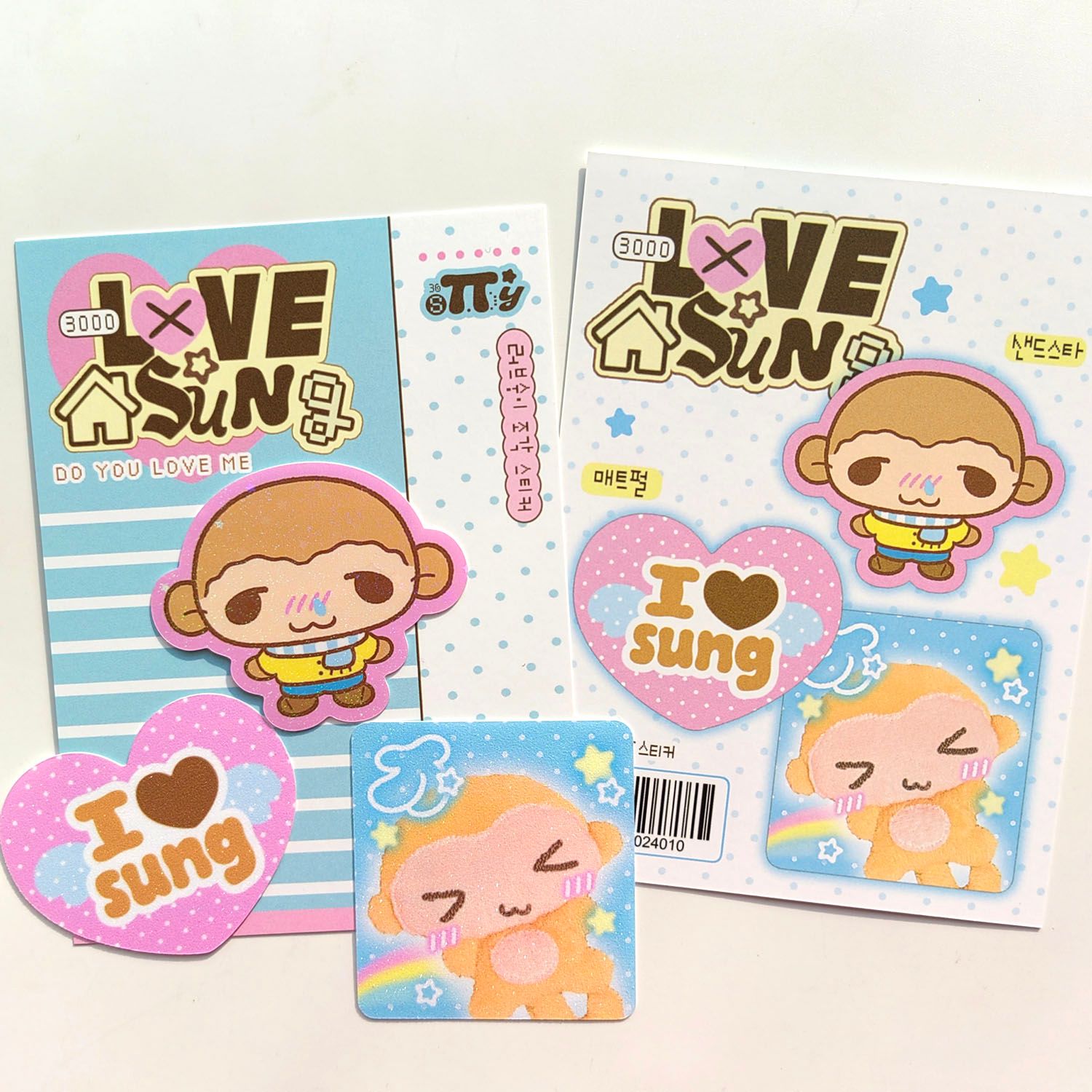 3eotty丨Sticker Pack丨896637237054