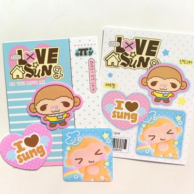 3eotty丨Sticker Pack丨896637237054