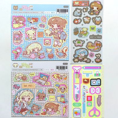 3eotty丨Sticker丨（4 types）895930655607