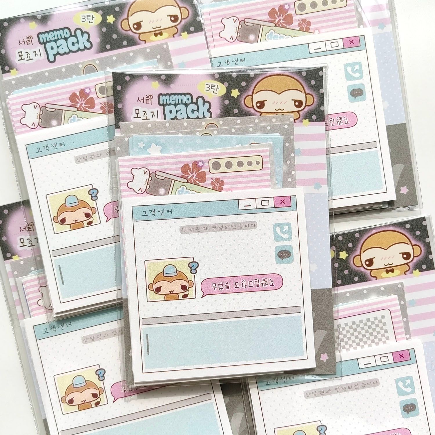 3eotty丨Sticker Pack丨896200362167