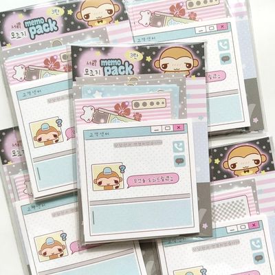 3eotty丨Sticker Pack丨896200362167