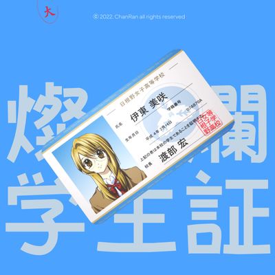 OMU丨Photo Card Set丨（2 types）903234145983
