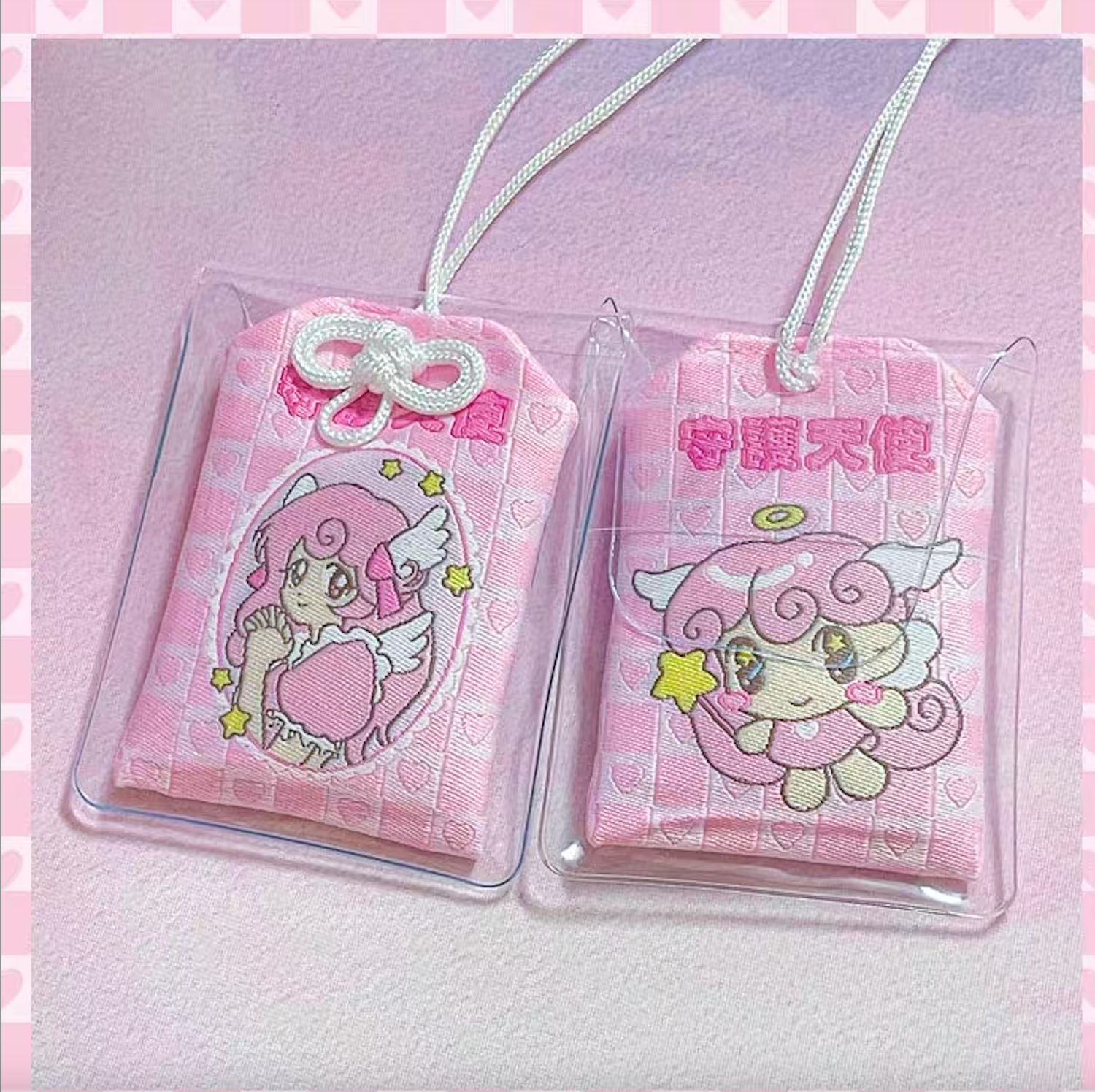 OMU丨Omamori Keyring丨903697052335