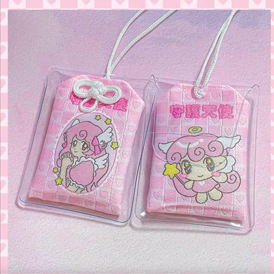 OMU丨Omamori Keyring丨903697052335