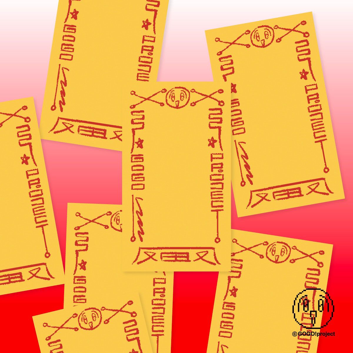 GOGO!project丨Sticky Memopad丨896368325005