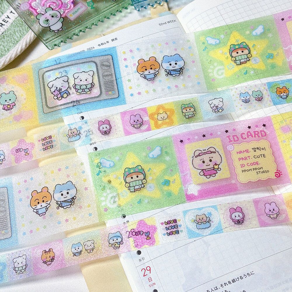 Ppomppom Studio丨Masking Tape丨892560764803
