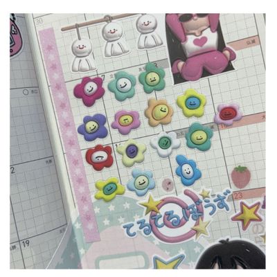 Minipack丨Sticker丨（7 types）892224500298