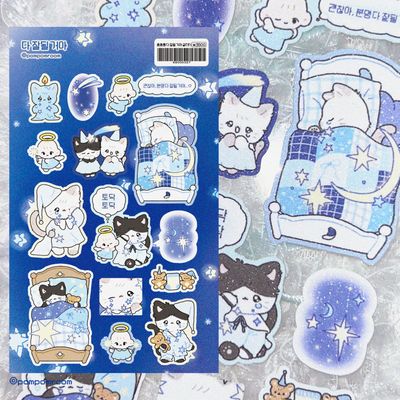 Pompomroom丨Sticker丨（2 types）891486473454